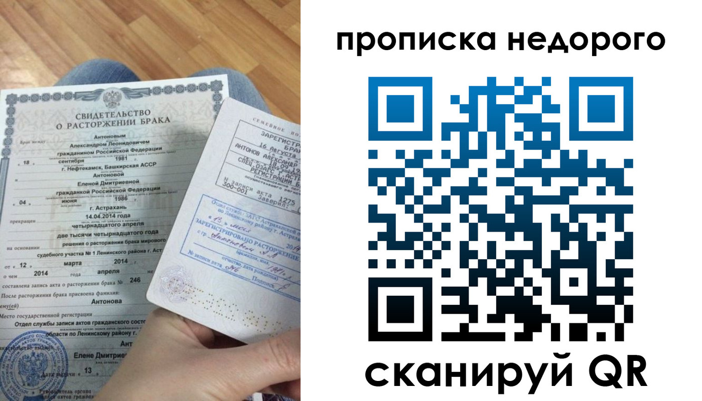 форма 3 в Кимовске